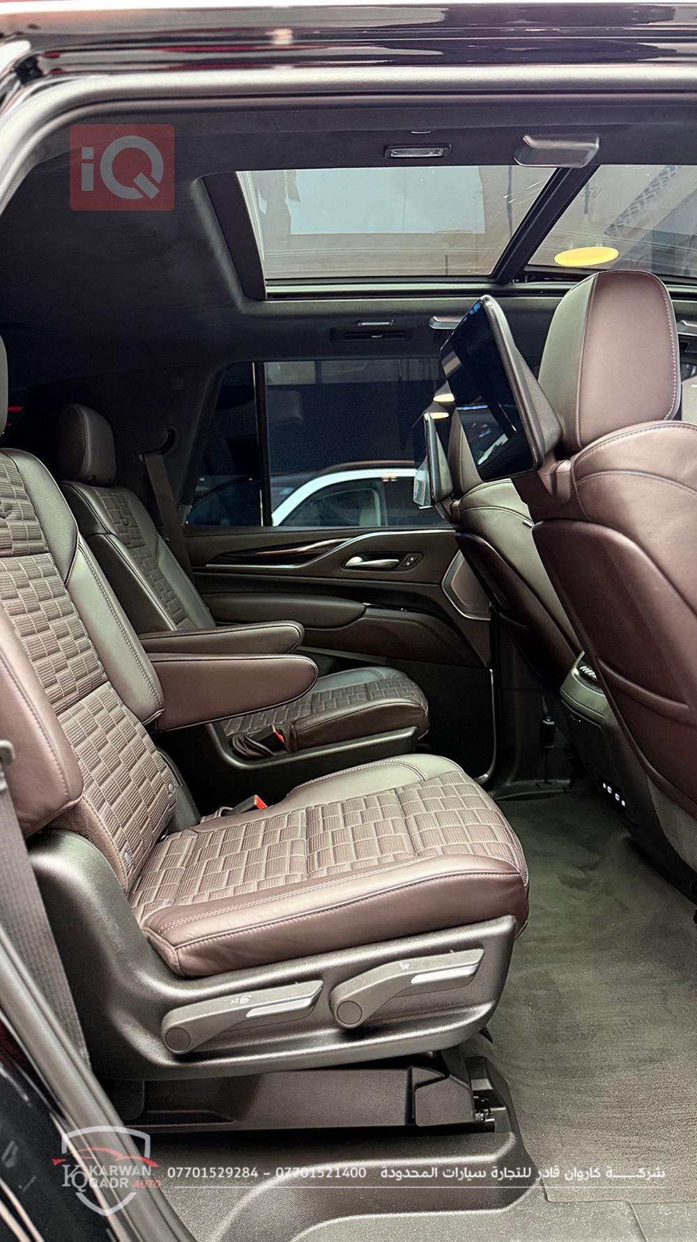 كاديلاك اسكاليد